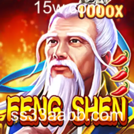 Descubra o Novo Fenômeno de Jogos: FengShen