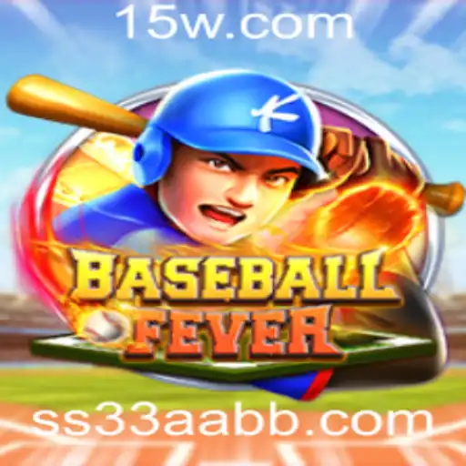 Explorando o Mundo de BaseballFever: Um Mergulho nos Detalhes e Regras do Jogo