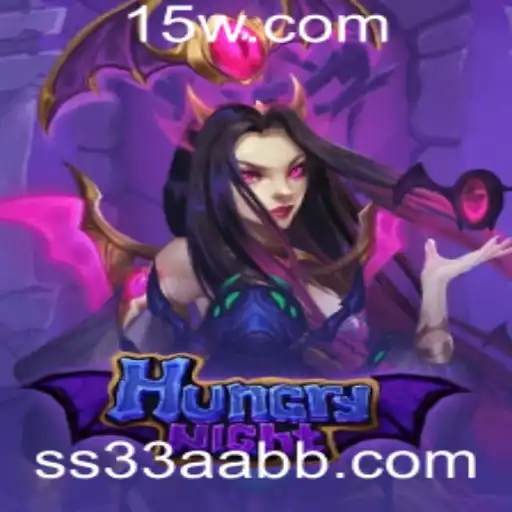 Descubra o Universo do Jogo HungryNight: Uma Aventura Inesquecível
