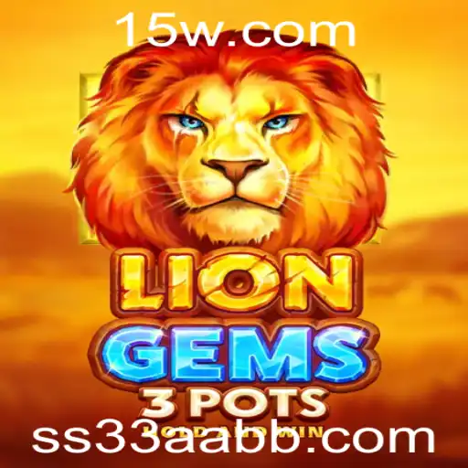 Explorando LionGems3pots: Uma Nova Geração de Jogos Interativos