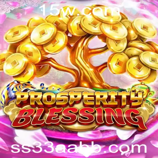 Explorando o Mundo do Jogo ProsperityBlessing: Regras e Introdução